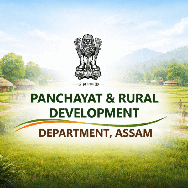 PNRD Assam Recruitment 2026